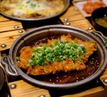 Miso Soup