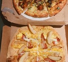 Japanese Teriyaki Eel Pizza