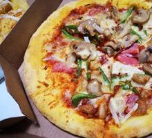 Premium Deluxe Pizza