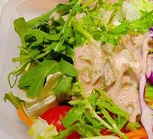 Sunshine Vegetable Salad