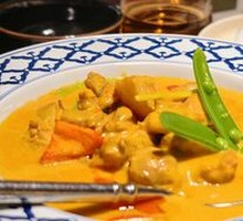 Yellow Curry Chicken