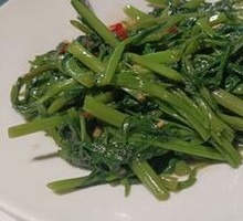 Flying Heaven Green Vegetable