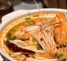 Seafood Tom Yum Soup