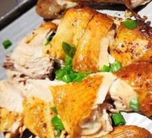 Green Tea Roast Chicken