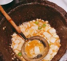 Stone Pot Chicken and Tofu Soup
