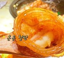 Shrimp Wrapped in Rice Noodles