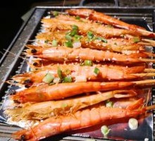 Flame Grilled Shrimp