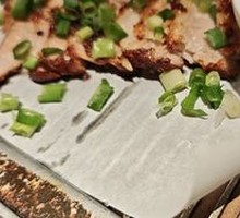 Green Tea Scallion Grilled Meat