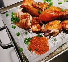 Green Tea and Scallion Roasted Chicken