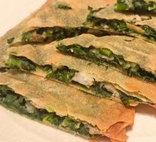 Signature Spring Chives with Fresh Shrimp Crispy Wraps