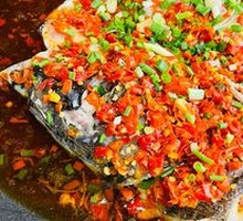 Chopped Chili Fish Head