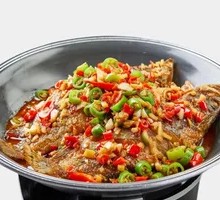 Stinky Mandarin Fish (Small Portion)