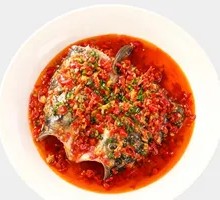 Chopped Chili Fish Head