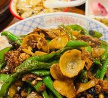 Spicy Pork Stir-Fry