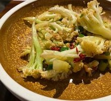 Spicy Cauliflower in Hot Pot