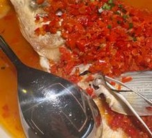 Spicy Chopped Pepper Eco Fish Head King