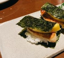 Mango Foie Gras Sushi