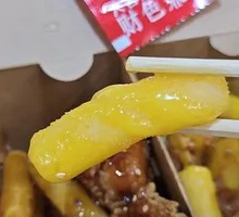 Korean Rice Cake