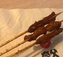 Premium Beef Skewers