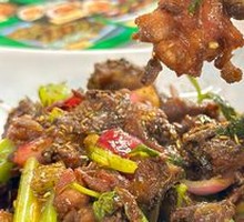 Northeastern Chicken Frame Stir-Fry