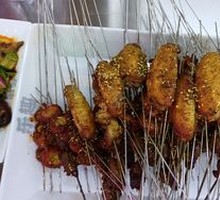 Grilled Chicken Wings