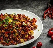 Sichuan Spicy Chicken