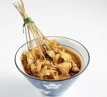 Spicy Chicken in Broth