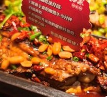 Two Dishes from One Fish