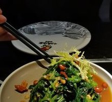 Pine Nut Spinach