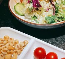 Healthy Mixed Salad
