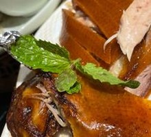 Flame Maotai Roast Duck