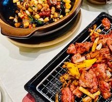 Imperial Flame Beef