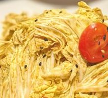 Emperor Qianlong's Cabbage