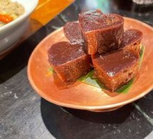 Red Bean Cold Cake