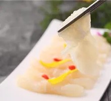 Basa Fish
