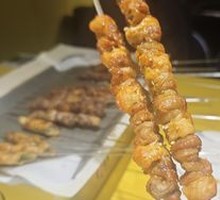 Sichuan Pepper Chicken Skewers