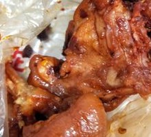 Pig's trotter