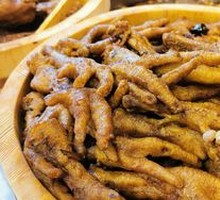 Braised Chicken Feet with Tiger Skin