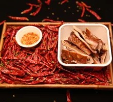 Spiced Tripe with Dipping Sauce