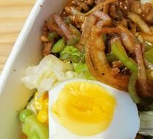 Mixed Steak Rice
