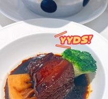 Dongpo Pork