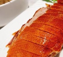 Peking Duck