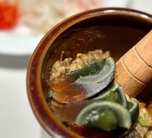 Preserved Egg Chili Spicy Eggplant