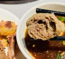 Chao Shan Hand-Hammered Beef Balls