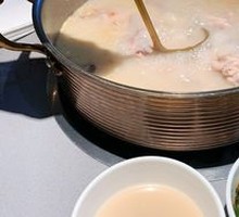 Signature Peppered Pig's Stomach Chicken