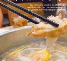 Coconut Chicken Hot Pot