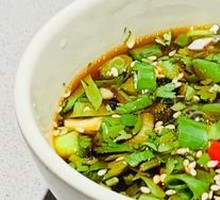 Seasoning Mix