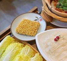 Baozi Rice