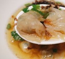 Putian Dumpling Soup