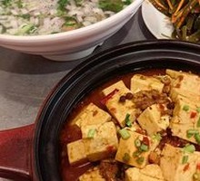 Signature Beef Soup